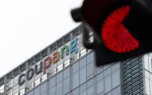 해킹에도 나 몰라? 쿠팡 '무책임 약관' 없앤다