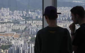 서울아파트 평균 전세 7억 넘어…7.6% 상승