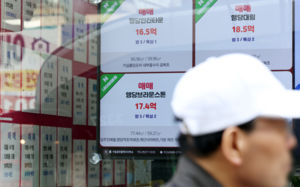 탈서울 가속화…경기로 이동, 4년만에 최대