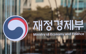 정부, '1년 미만 단기국채' 도입 검토