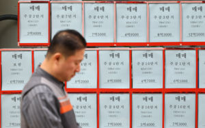 불붙은 서울 전셋값…10년來 최고 상승폭