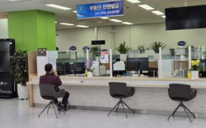 "3억 낮췄다"…양도세 중과 전 막판 눈치보기