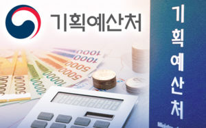 세수 호조…코로나 후 1Q 나라살림 최저 적자