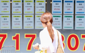 "서울서 밀려나 경기로"…서울 전세난 확산