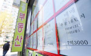 서울 분양시장 과열…강남·한강변 수요 집중