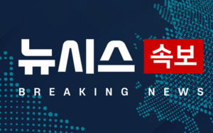현대건설, 1.5조 압구정5구역 재건축 수주