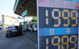5월 소비자물가 3.1%↑…26개월來 최고