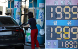  5월 소비자물가 3.1%↑…26개월來 최고