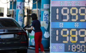 5월 석유값 전년比 24.2%↑…소비자물가 3.1%↑