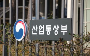 정부, '실시간 추론' AI칩에 8천억원 투입