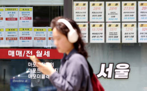 지금 쓰면 손해?…갱신권 묵혀두는 세입자들