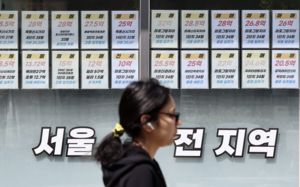 15억 전세가 20억으로…월세화·공급부족 영향