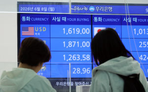 정부, 외환 '구두개입'…李 "일시적일 것"