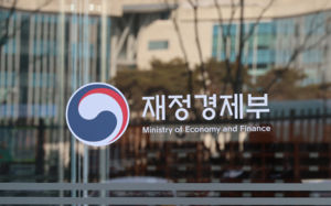 외환당국 고위직, 美 급파…환율·대미투자 협의