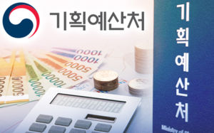 반도체 호황에 나라살림 개선…적자 9.5조↓
