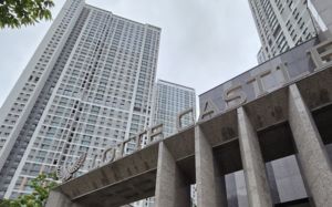 매매시장 온기가 경매로…동탄 낙찰가율 '쑥'