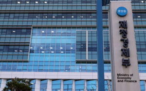 코이카 등 16개 공기관 낙제점…장 2명 해임건의