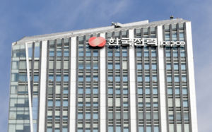 전기요금 또 동결…문제는 쌓여가는 한전 빚