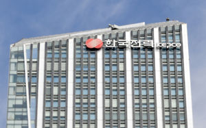 전기요금 또 동결…문제는 쌓여가는 한전 빚