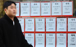 2030 매수 전환에 노도강·금관구 집값 들썩