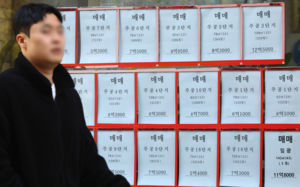 2030 매수 전환에 노도강·금관구 집값 들썩