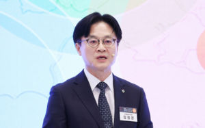 "서남권에 800조 투자…메모리 팹 4기 구축"