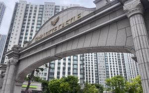 동탄 규제 풍선효과 조짐…옆동네 호가 1억↑