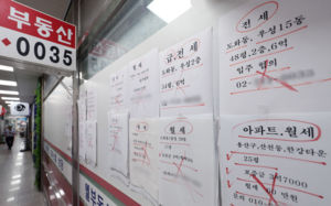 서울 떠난 세입자 몰리자…경기 전셋값 '껑충'