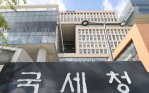 과점-담합으로 물가 올린 114곳 3195억 추징