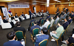 "'똘똘한 한채', 주택수 아닌 가액 과세해야"
