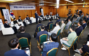 "'똘똘한 한채', 주택수 아닌 가액 과세해야"