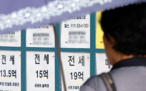 "대출 숨통 틔워달라" 분출…난제 직면한 정부