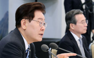 보조금 부정수급 칼 뺀다…신고포상금 확대