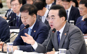 박홍근 "500조 세수, 미래대응기금 집중투자"