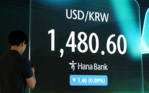 MSCI 편입 불발…정부, 원화 국제화 나섰다