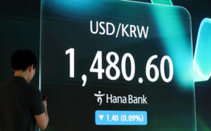 MSCI 편입 불발…정부, 원화 국제화 나섰다