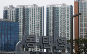 '3중규제 한 달' 동탄·기흥·구리 거래 90% ↓