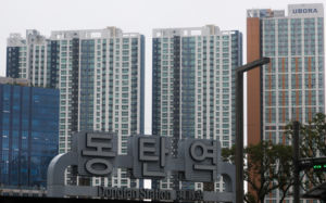 '3중규제 한 달' 동탄·기흥·구리 거래 90% ↓