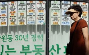 청약도 집값도 '브랜드'…하이엔드 쏠림 심화