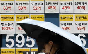 강남 초고가 세부담에…덜 똘똘한 한채 뜬다