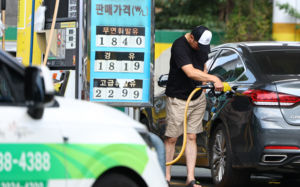 물가상승 2%대 복귀…최고가격제로 0.3%p↓