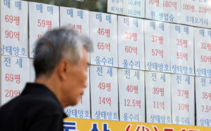 "전월세 물량 줄 듯"…세부담 전가 우려