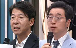 "세제개편, 공정성 높여" "전월세 부작용"