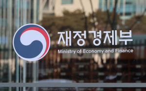 국가계약 입찰제한 기준 손본다…실효성 검토