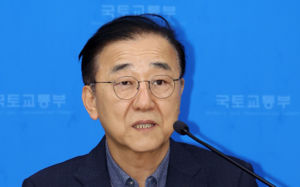 국토장관 "추가공급 7.3만호 10월 초 발표"