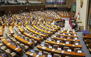 '재정 저수지' 미래대응기금, 국회 문턱 넘을까