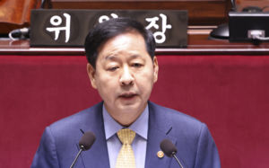 구윤철 "합리적인 비거주는 거주로 인정"
