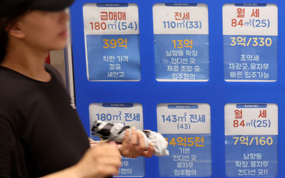 전세 씨 말랐다…세제개편 3주만에 보완론 부상