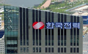 한전, 삼전닉스에 전기료 25조원 선납 제안