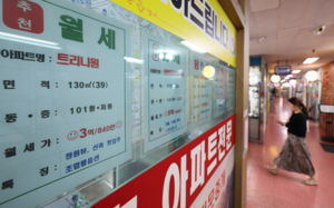 신혼부부도 각집살이…주거비 부담이 만든 풍경